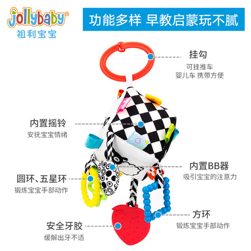 jollybaby baby lathe pendant toys wholesale baby digital enlightenment toy pendant with teether rattle