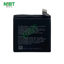 blp671 适用于oppo find X  手机电池 批发OEM出口