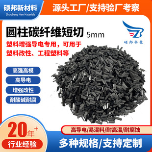 �ߏ���̼�w�S���й������ϸ��������øߌ����ĥ�͸ߜض���̼�w�S