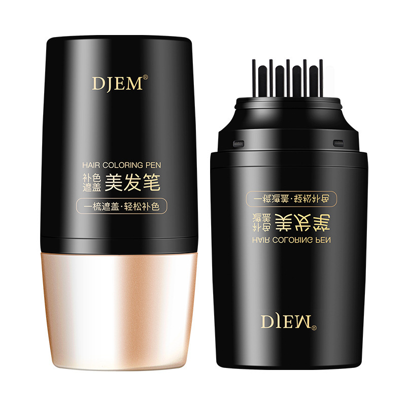 BRH タンプルカラーマスキングヘアペン白髪をカバー一時的なターンプカラーマスキング防水性と耐汗性ヘアペン Douyin ライブブロードキャストホットスタイル|undefined