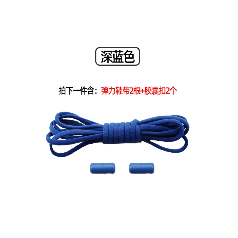 Shoelace buckle, accessory, shoelaces, capsule, set