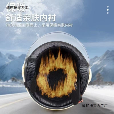 3C Certified Electric Motorcycle: Motuoche Auto Parts and Accessories