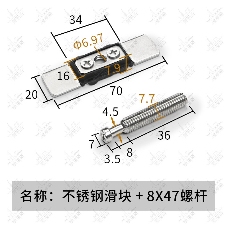 旧式のアルミニウム合金の円弧の扉と窓の単点の2点のロックの座を押してドアのロックのフックの座を移動します。|undefined