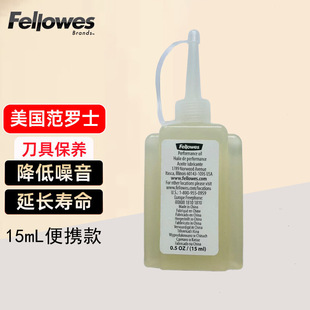 ���_ʿFellowes�鼈�Cͨ�Ý����͵��߾S�ޱ��B�����Ӊ۷�����혻�