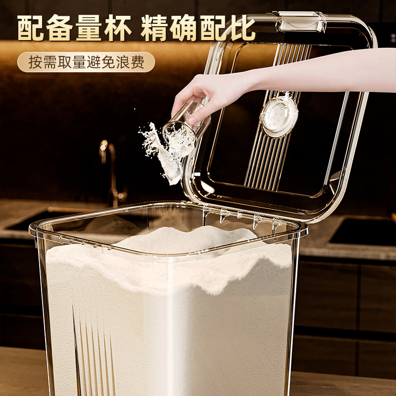 Barril de arroz doméstico 2025 nuevo barril de arroz sellado a prueba de insectos a prueba de humedad granos caja de almacenamiento de harina barril de cara