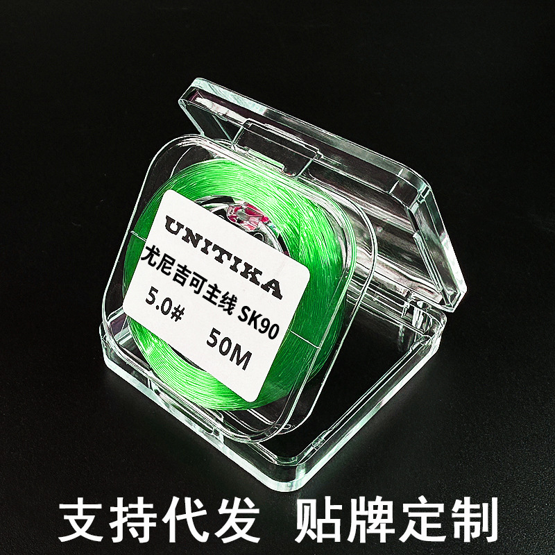 正品尤尼吉可日本原丝鱼线主线标准强拉力低延展尼龙线渔线钓鱼线|undefined