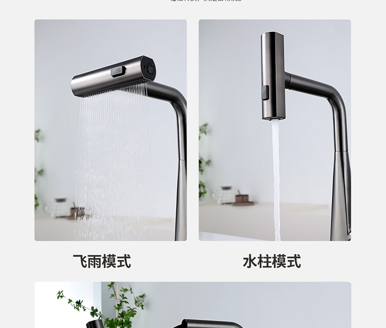 Stainless steel pull-out universal faucet, sink, balcony telescopic household kitchen hot and cold faucet undefined
