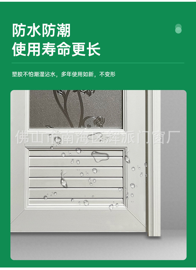 详情1_11