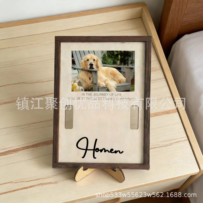 Cross-Border Dog Pet Gifts Dog Commemorative Photo Frame Pet Collar Holder Pet Commemorative Frame Display Stand Cross-Border Dog Pet Gifts Dog Commemorative Photo Frame Pet Collar Holder Pet Commemorative Frame Display Stand