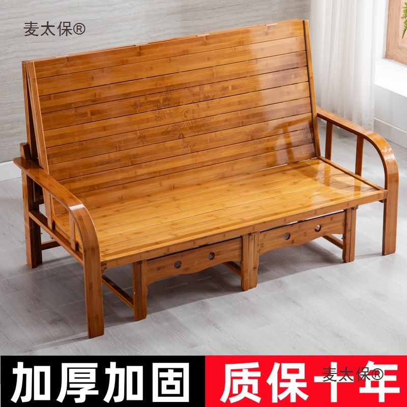 Sofa Bed Dual-Purpose Multifunctional Folding Bamboo Bed Single Double Home Adult Cooling Bed Bamboo Hard Board Solid Wheat Taibo
