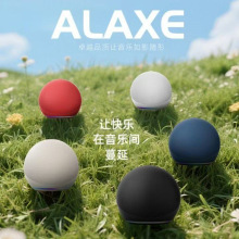 Alaxe蓝牙音响重低音炮小钢炮户外大功率家用高音质桌面迷你音箱