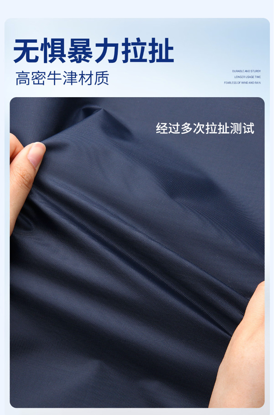 Raincoat Single Double Person Electric Vehicle Waterproof