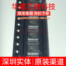 ADG711BRUZ ȫ��ԭ�b ���bTSSOP-16 ģ�M�_�P/��·������