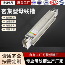 ܼĸ۲ʽ ]ʽȫ̖400A800A1250A2500A