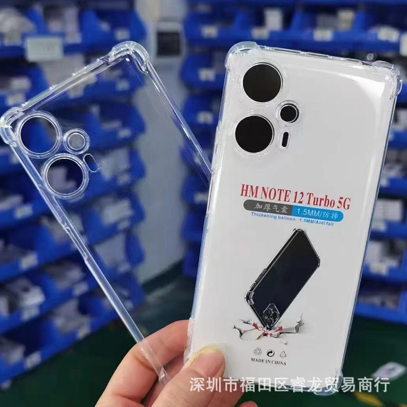 All-Inclusive Xiaomi Redmi Note12 Turbo Mobile Phone Case Redmi Note12T Rubber Case Anti-Fall Transparent Soft Case Suitable for