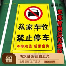 ˽��܇λͣ܇�Ʒ����N˽��܇λ��ֹͣ܇��ʾ�ƌ���܇λՈ��ռ�ø�