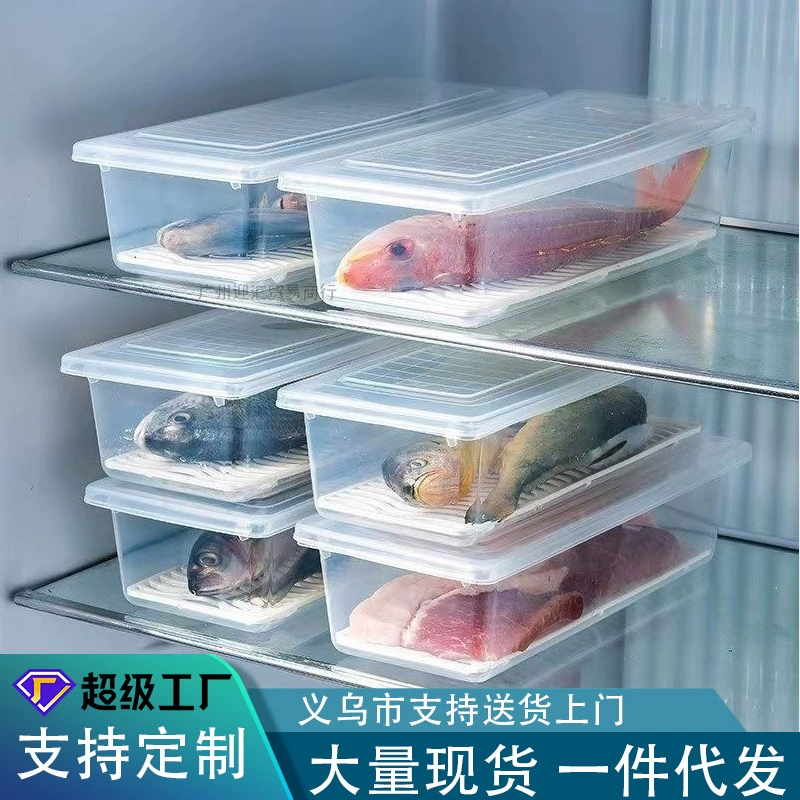 Контейнер для хранения продуктов в холодильнике, прозрачный, герметичный, с крышкой, с дренажным отверстием, кухонный гаджет