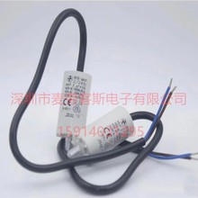 Mڵ 2UF 400VAC MDB MKP HYDRA LC늙C