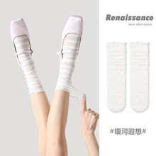 Renaissance清新中筒女袜时尚韩版夏季透气网纱袜珍珠透明堆堆袜