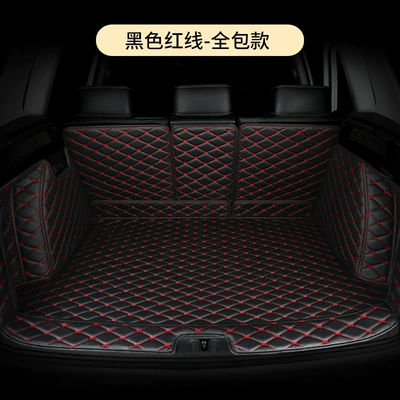 Mat, Special 2024 New — Trunk Mat - fully-surrounded-model-black-with-red-lines-message-model-year-default-item