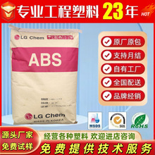 ABS �n��LG AF365F �͟�����ȼ 늚�Ԫ���ҕ�⚤ ע�ܼ�����ԭ��