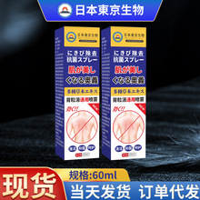 ձ|ﱳͨÇF݇FSҴl־F