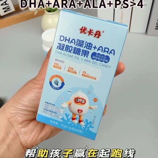 ������DHA����ARA���z�ǹ�60����ͯ�ЋD�������ʳ�ٷ���Ʒһ���l
