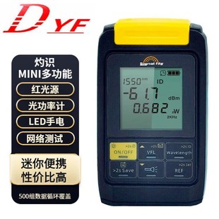 �ĺ�һ�⹦��Ӌ�Ŝy�p�Ĝyԇ���b���w�S�o�z�۽ӾW�jһ�w�C�๦��