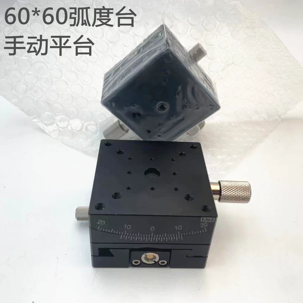 Прецизионный ручной скользящий стол по оси XY, горизонтальный гониометр, положительная и отрицательная тонкая регулировка смещения, радиановый стол GFG60, стол с наклоном угла