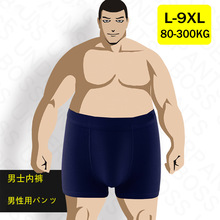 ��ʿ�ڿ㴿�޷��п�ƽ�ǿ��ļ�͸���Ӵ��������Ľǿ��������ڿ�ͷ