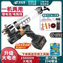 ��늄��S�͘����ʽ24vȫ�ԄӸ߉��늳ر�y�o�������l����