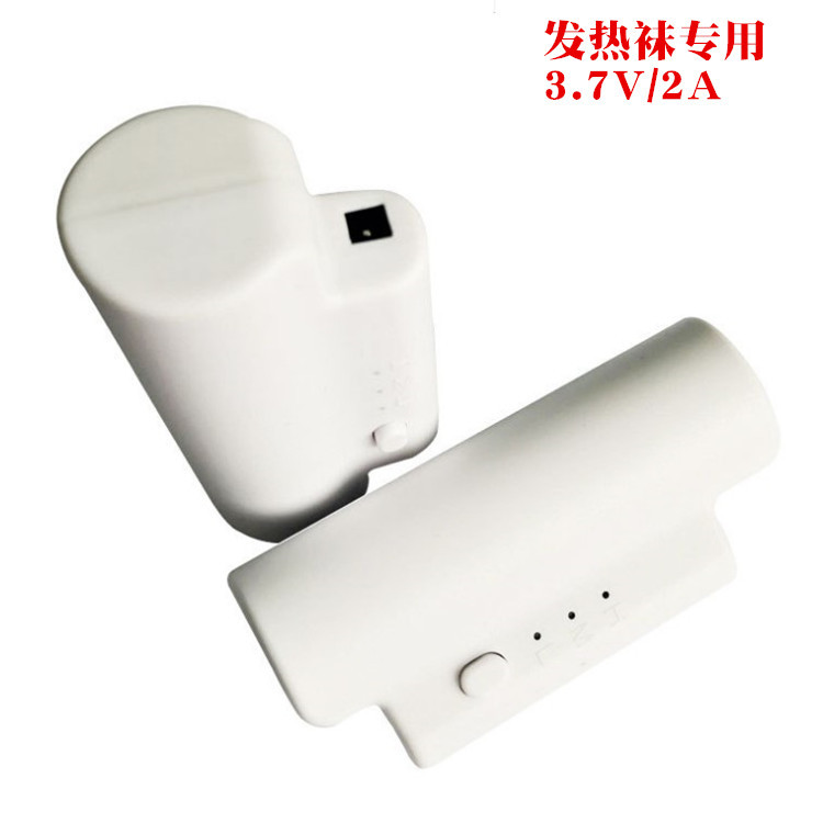 Certificación transfronteriza completa para batería de guantes calefactores de 7.4V, banco de energía para ropa calefactable, batería para calcetines calefactores, fuente de alimentación móvil.