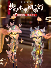 ���﹝���\2025�¿�ˮĸ���ֹ�diy�������σ�ͯ������L���ӻ���