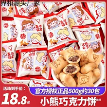 ϲ������С����Q����������ϲ�����l�M�°������ǹ����ֶY��ʳ