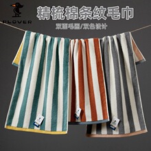 �羳���ޗl�yë��������ë�����ó���ˮ���ȫ��ϴĘë������LOGO