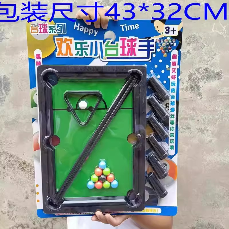 Fábrica niños jugar casa tablero colgante juguete equipo médico vajilla carro postre corte joyería tablero colgante al por mayor