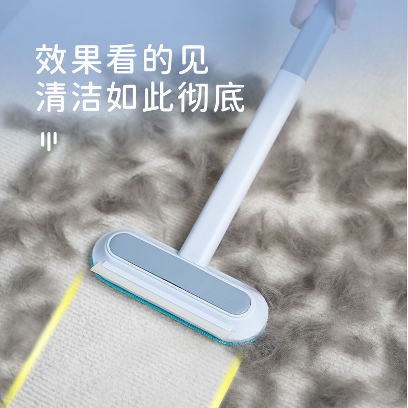 Cat Hair Cleaning Bed Pet Hair Removal Household Cat Hair Dry and Wet Dual-purpose Brush Multi-functional Hair Sticker