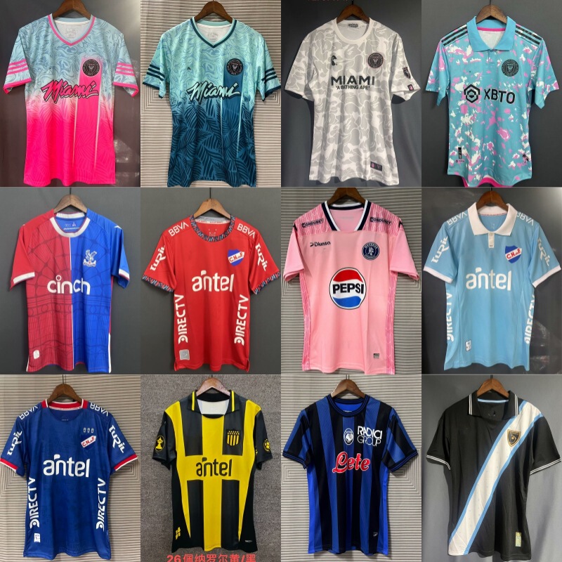 2425 America Miami Crystal Palace Uruguay Jersey Series Pink and Blue Sports American Short-Sleeved Football Uniform Wholesale