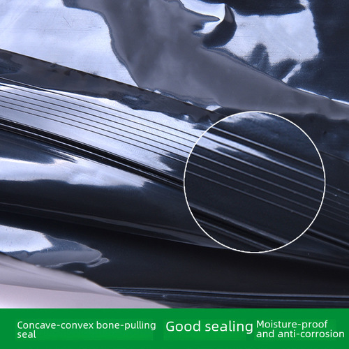 PE Black Self-Sealing Food Packaging Bag, Thick and Dense, Non-Translucent, Skeleton Plastic Packaging Bag, Factory Wholesale