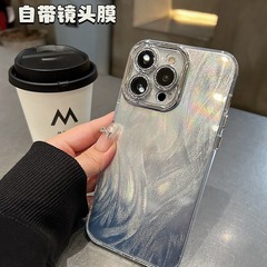 適用蘋果15promax新款羽紗殼iPhone14手機殼13pro自帶鏡頭膜11/12