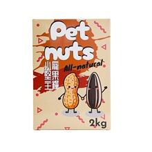 �匙petpet �羳�������Ʒ С���}���z����؈������ʳ