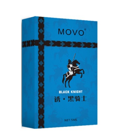 MOVO 향수 루어~블랙 나이트 5ml 남성용