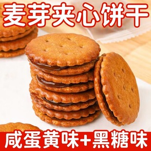 �̵��S��ѿɊA�����ζ�������b���e��ʳС��ʳƷ�������l
