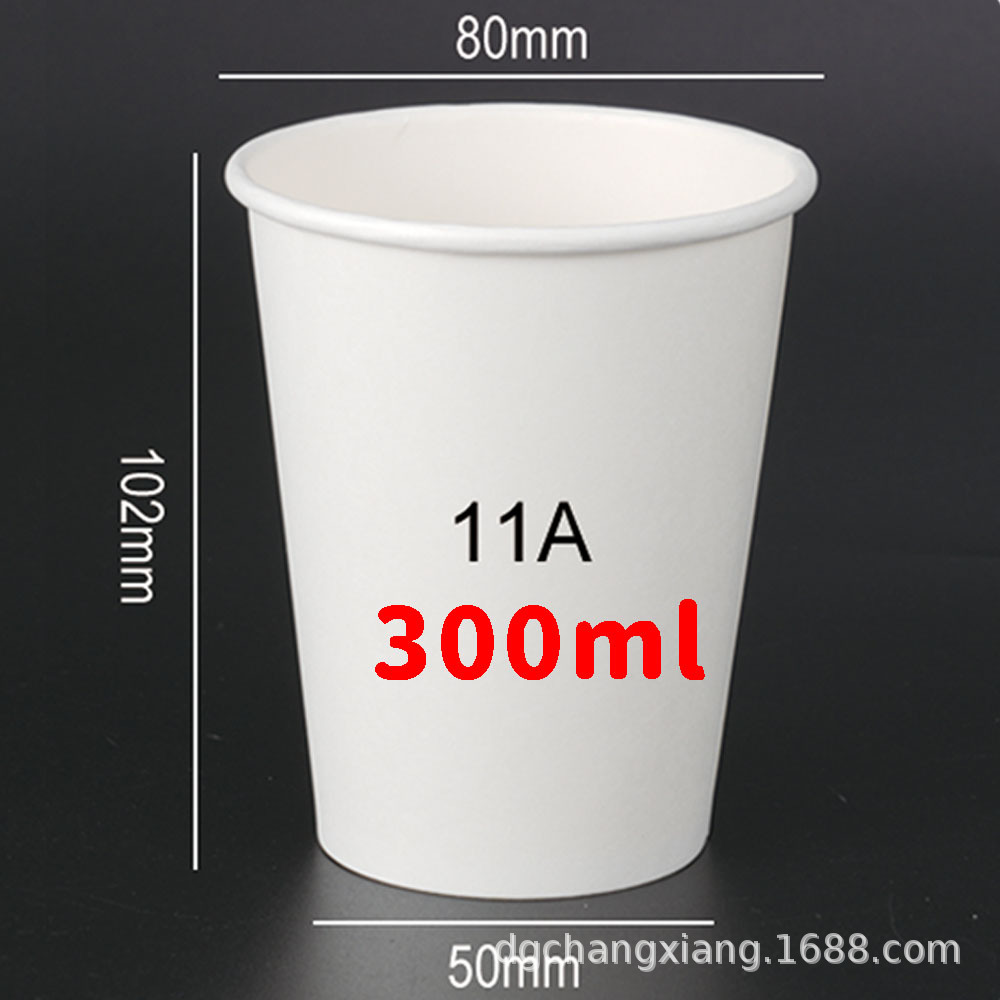 Tazas de papel, logotipos impresos personalizados, productos publicitarios gruesos, tazas de papel con leche, tazas de té con leche impresas personalizadas, bebidas calientes desechables, resistentes al calor image 12