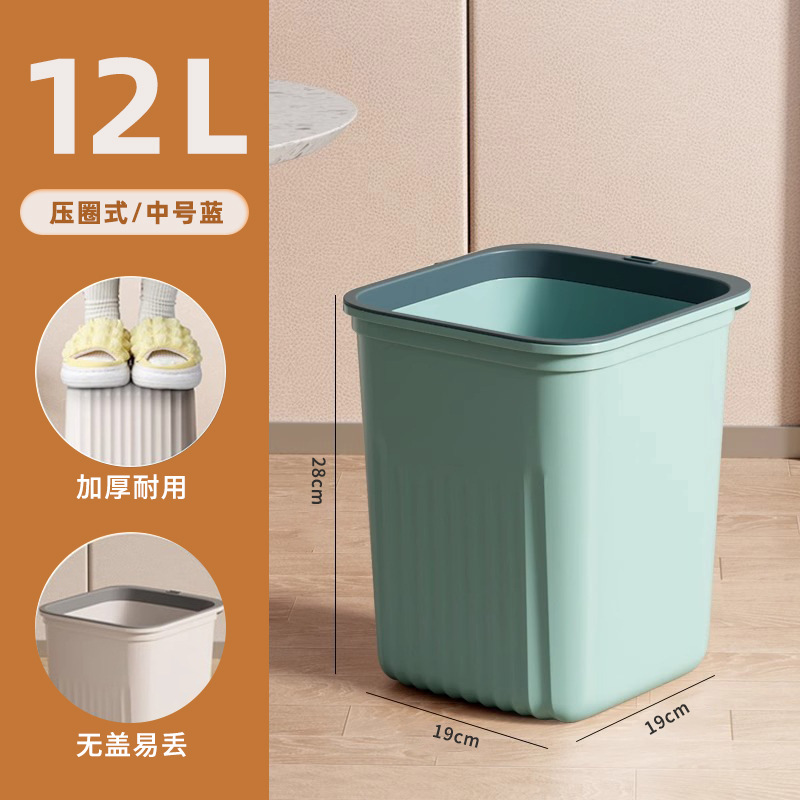 متوسط 12L البحر الأزرق [ترقيات وسماكة]