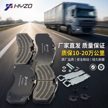 ��Ʒ�ʿ�����ʽɲ��Ƭ29253������BPW  DAFϵͳ���