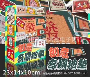 ̨�����ޙC�ޟo�Լ��Є������T�؉|����T�|������ĥ�����_�|