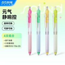 ��ʯԪ����������Ա�0195������������������ֵ��Сѧ���ڱ�˳��