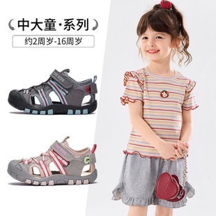 Ůͯ��ϪЬ2026�ļ��¿�����ٸɃ�ͯ��ˮЬ���^������ͯ�\�ӛ�Ь