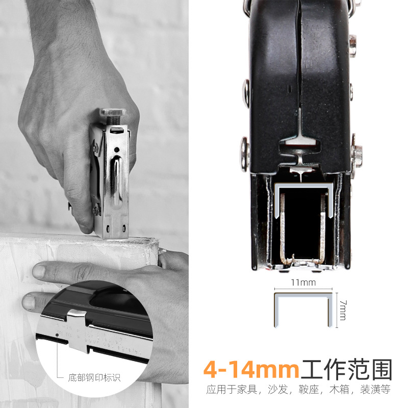 重型打钉枪-04